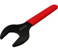 Ключ цанговой гайки BESTELLI ER20A AC00900067