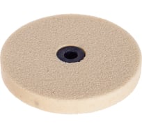 Круг шлифовальный (150х20х16 мм; 25А 60 L V) ЛУГА D2111502016225L