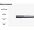 Фреза концевая (22х140х38 мм; КМ3; Z5; к/х; Р6М5/M2) WOLFSTAR ms02235 3