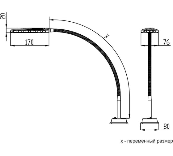 Светильник низковольтный Армата 045 черный (6 Вт; IP21; LED; на основании, гибкая стойка 545 мм) ТРАНСВИТ УТ-00025482