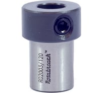 Адаптер под спиральное сверло RD2003/120 (12 мм; хвостовик Weldon) Rotabroach 2604