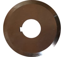 Нож круглый для станка MS-120 (35/105) Манкупер НК MS-120 (35/105)