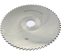 Фреза дисковая прорезная (200х3.0х32 мм; Р6М5; z=64; со ступицей, с ш/п) TORNERI 013100