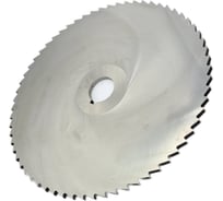 Фреза дисковая прорезная (250х6.0х32 мм; Р6М5; z=64; со ступицей, с ш/п) TORNERI 030734