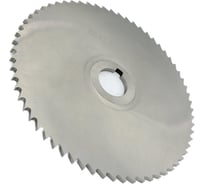 Фреза дисковая прорезная (200х5.0х32 мм; Р6М5; z=64; со ступицей, с ш/п) TORNERI 017755