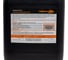 Гидравлическое масло HYDRAULIC ST-32, 20 л Terrion Oil 40702022 5