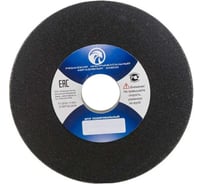 Круг полировальный 150x10x32 мм, A 100 HF, R 25 м/с 59-0-0-0-0 ЭЛАКС 3346