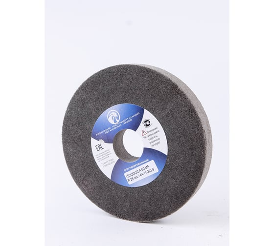 Круг полировальный 150x20x32 мм, A 60 MF, R 25 м/с 144-11-3-0-9 ЭЛАКС 6346