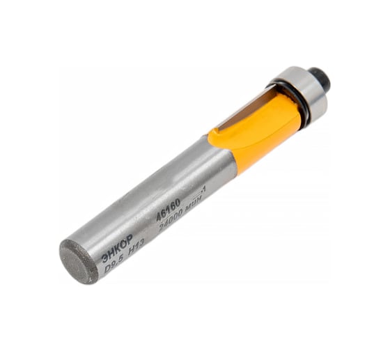 Фреза кромочная прямая (9.5х13 мм; хвостовик 8 мм) Энкор 46160 1