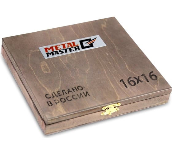 Набор резцов c твердосплавными напайками (10 шт, хвостовик 16x16 мм) MetalMaster 18511