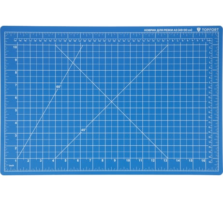Коврик для резки 5 ти-слойный А3 (45x30 см), 2х-сторонний, синий Topfort 1881510