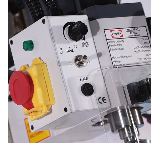 Устройство фрезерное FZ-25E для станков SK-400; SK-550 Proma 25409528