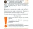 Смазочно-охлаждающая жидкость MIX (эмульсия, концентрат, 10.0 л) AT-S ASM-10 3