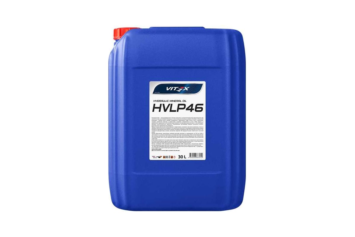 Масло гидравлическое HVLP-46 30 л VITEX v318507 - выгодная цена, отзывы ...
