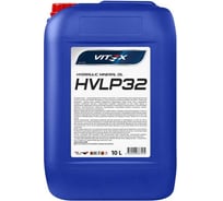 Масло гидравлическое HVLP-32 10 л VITEX v318305 33074448