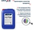 Масло гидравлическое HLP-32 30 л VITEX v319307 3