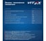Масло гидравлическое HLP-32 30 л VITEX v319307 5