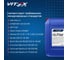 Масло гидравлическое HLP-32 30 л VITEX v319307 6