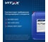 Масло гидравлическое HLP-32 30 л VITEX v319307 7