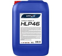 Масло гидравлическое HLP-46 10 л VITEX v319905 33074550