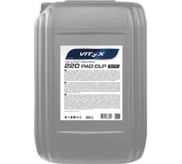 Масло редукторное Reductor Synth PAO CLP-220 20 л VITEX v344106