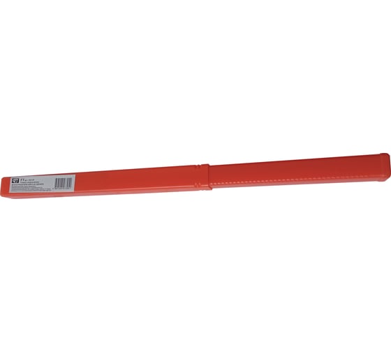 Сверло сверхдлинное 14.5x275x425 мм, КМ2, HSS Co5, DIN1870 ФТ 101145