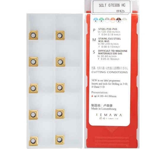 Пластина твердосплавная SCLT070308 HC, YP425, 10 шт KEMAWA mi00214у