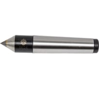 Центр упорный ВК8 КМ3 (0024) Волжский Инструмент 2102005