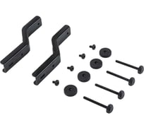 Комплект поддерживающих кронштейнов для упора JET 80500