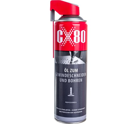 СОЖ масло для резания и нарезания CX80 500ML DUO SPRAY 408