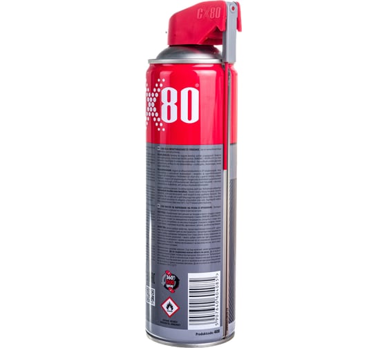 СОЖ масло для резания и нарезания CX80 500ML DUO SPRAY 408