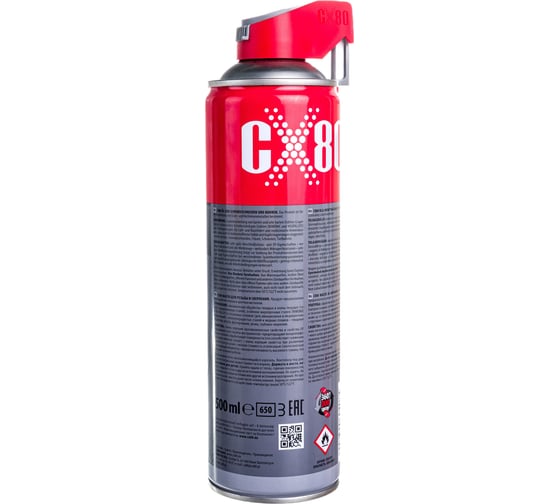 СОЖ масло для резания и нарезания CX80 500ML DUO SPRAY 408