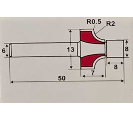 Фреза внутренний радиус тонкий упор, кромочная, R=2 мм, D=13x7x50 мм, S=6 мм PROCUT 301601SP