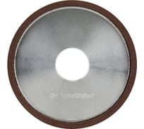 Круг заточной алмазный 125x3х5x32 мм, чашка плоский (D1) зерно 125/100 Diamond Industrial DIDCHZ125D1