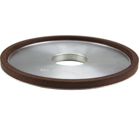 Круг заточной алмазный 125x3х5x32 мм, чашка плоский (D1) зерно 125/100 Diamond Industrial DIDCHZ125D1