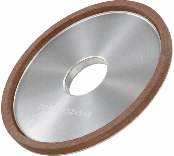 Круг заточной алмазный 125x3х5x32 мм, чашка плоский (D1) зерно 125/100 Diamond Industrial DIDCHZ125D1