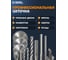 Круг заточной алмазный 125x3х5x32 мм, чашка плоский (D1) зерно 125/100 Diamond Industrial DIDCHZ125D1 6