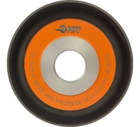 Круг алмазный заточной 12V9 20 125х13х2.5х4х32 D64 В9-00 ПРЕМИУМ ПАИ 4820235011109
