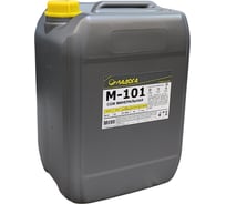 Смазочно-охлаждающая жидкость М-101 (канистра 20л/18кг) ЛАДОГА LSJ_M101_18