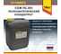 Смазочно-охлаждающая жидкость ПС-201 (канистра 20л/18кг) ЛАДОГА LSJ_PS201_18 3