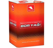 Смазочно-охлаждающая жидкость BOR YAGI TNK 15 кг Petrol Ofisi 400000027
