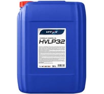 Масло гидравлическое HVLP-32 30 л VITEX v318107