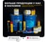 Масло для промышленных швейных машин белое минеральное SEWING MACHINE OIL ISO 15 пластиковая канистра 5000 мл ROX R639 6