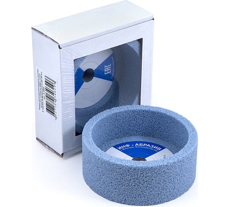 Чашка цилиндрическая (125х50х15.88 мм; A 46 I; 40 м/с) ИНФ-АБРАЗИВ 5-1853