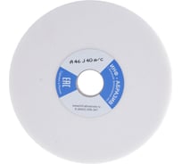 Круг шлифовальный (200х20х32 мм; A 46 J; 40 м/с) ИНФ-АБРАЗИВ 1-7356