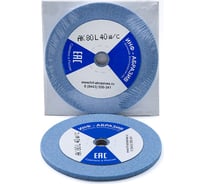 Круг для заточки цепей 1 (100х4.5х10 мм; AK 80 L; 40 м/с) ИНФ-АБРАЗИВ 1-6998