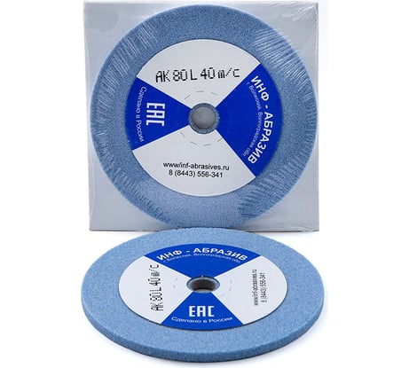 Круг для заточки цепей 1 (100х4.5х10 мм; AK 80 L; 40 м/с) ИНФ-АБРАЗИВ 1-6998