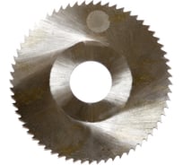 Фреза отрезная (250х3.0х32 мм; Z=80; DIN 1837) ИНСТУЛС 00001173912