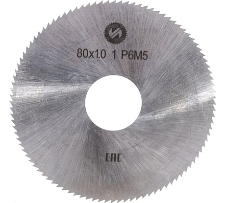 Фреза отрезная (80х1х22 мм; Z=100; DIN 1837) ИНСТУЛС 00001337458