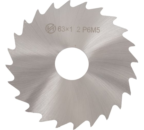 Фреза отрезная (63х1х16 мм; Z=24; DIN 1837) ИНСТУЛС 00001477493 1